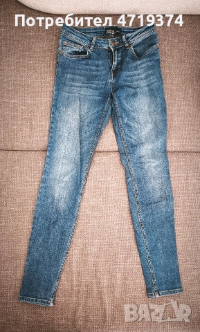 дамски дънки s размер