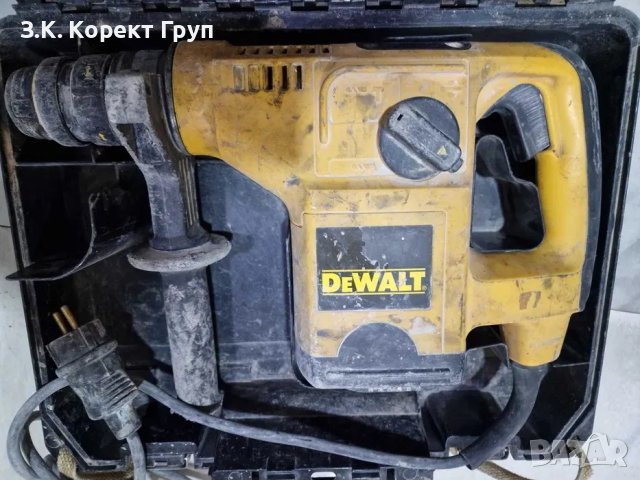 DeWalt D25404 4.8J SDS plus перфоратор, снимка 8 - Бормашини - 40856610