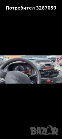 Fiat punto на части, снимка 6 - Автомобили и джипове - 35489011