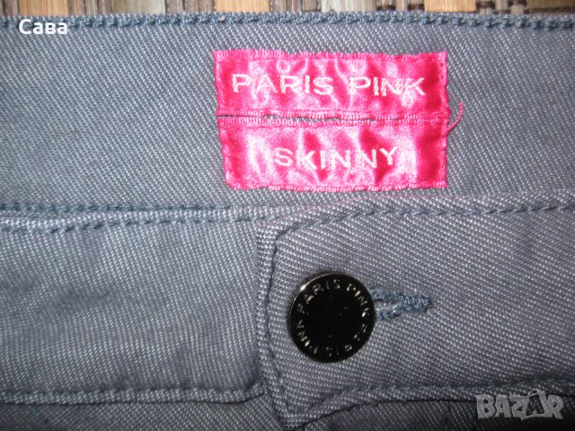 Спортен панталон PARIS PINK  дамски,Л, снимка 4 - Панталони - 40270139