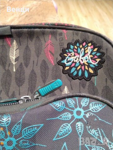 Раница Gabol (Габол), снимка 8 - Раници - 30062518