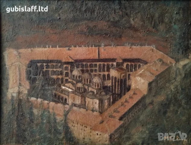 Картина "Рилски манастир", худ. Лъчезар Пеев, 1974 г., снимка 2 - Картини - 48359691