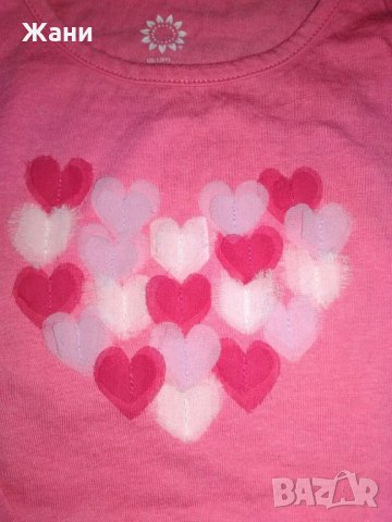 Прекрасни сетчета 6-7, снимка 7 - Детски комплекти - 26666456