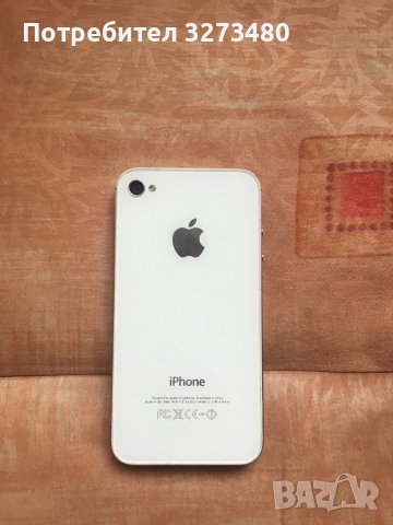 Продавам iPhone 4s, снимка 3 - Apple iPhone - 38674034