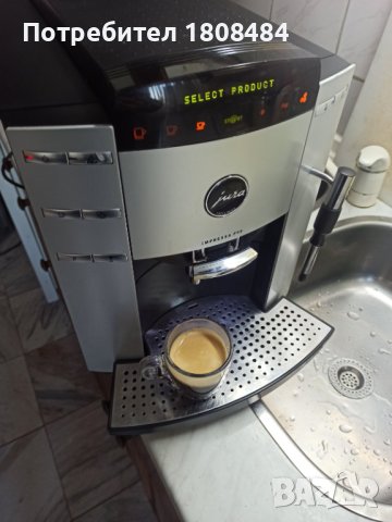 Кафеавтомат Jura F90 работи отлично и прави хубаво кафе с каймак , снимка 3 - Кафемашини - 42848593