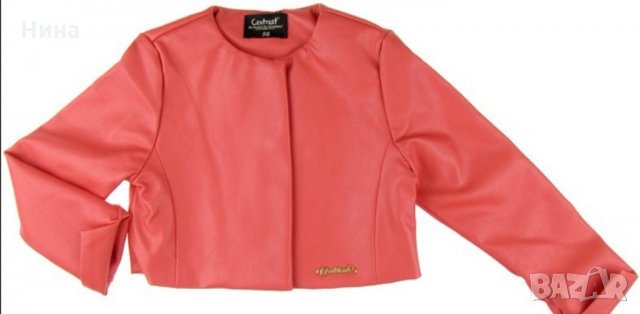 Кожено сако Contrast , снимка 2 - Детски якета и елеци - 31869240