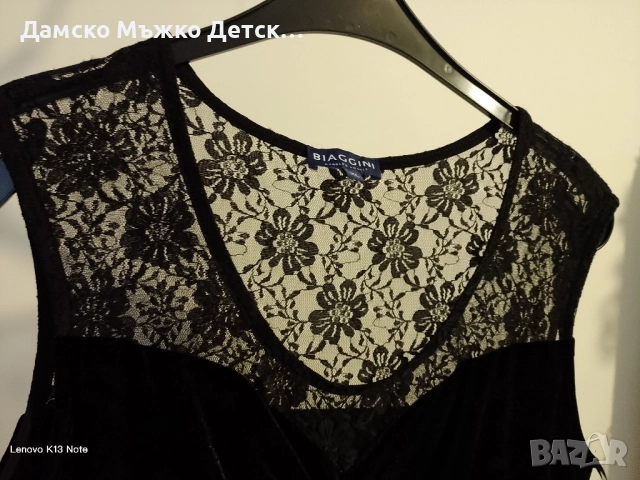 Романтична кадифена рокля с дантела 