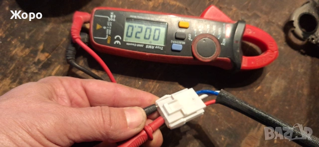 Части от инверторен климатик NEO, снимка 8 - Климатици - 53889503