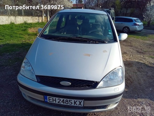 Форд галакси 2,3 бензин на части, снимка 8 - Автомобили и джипове - 40209419