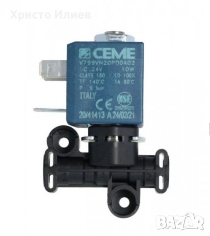Електромагнитен Клапан Соленоиден Вентил CEME V799VN20PD0A02 за Кафемашини Кафероботи Philips , снимка 7 - Кафемашини - 40191454