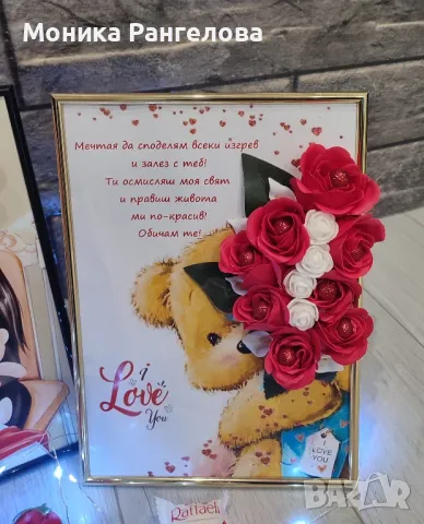 Картини с 3D цветя за Свети Валентин и 8-ми март , снимка 5 - Картини - 44098164