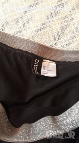 DIVIDED H$M Пола на воали, снимка 3 - Поли - 32038471