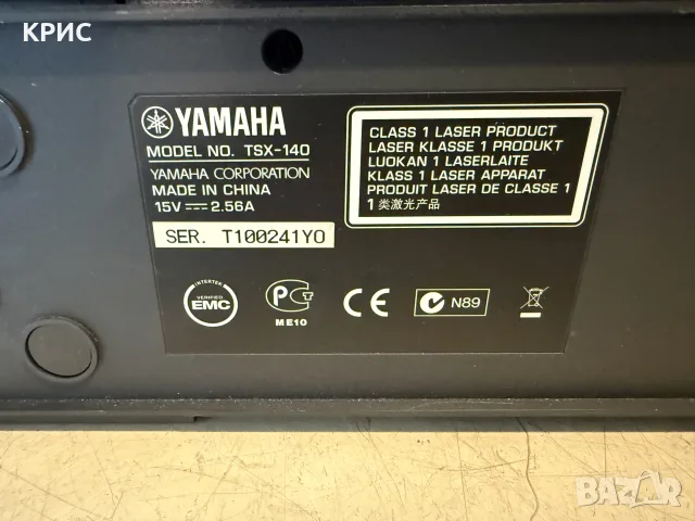 Yamaha TSX-140 Desktop Audio System CD Radio USB iPod AUX, снимка 13 - Аудиосистеми - 56238485