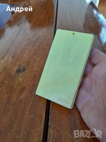 Стара детска игра с Комбинации, снимка 3 - Други ценни предмети - 31819354