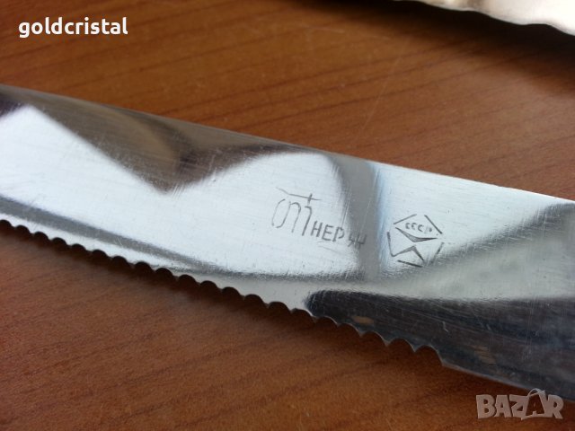 Руски ножове с дървена дръжка , снимка 4 - Антикварни и старинни предмети - 37954014