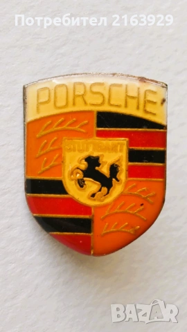 Стара колекционерска значка на Порше Porsche, снимка 2 - Колекции - 54250658