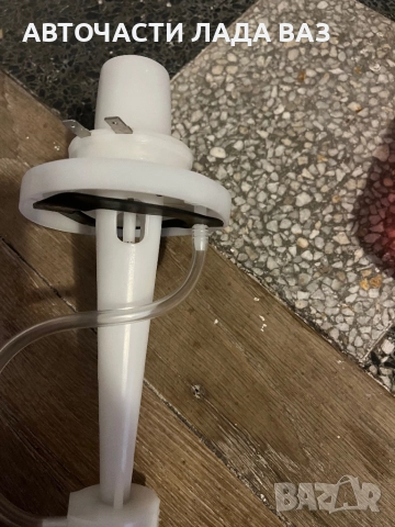 Lada/Лада помпа течност чистачкинова руска 