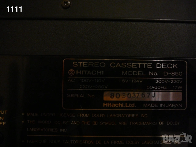 HITACHI D-850, снимка 11 - Ресийвъри, усилватели, смесителни пултове - 53904715