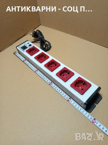 Стар Немски Разклонител Удължител 5 Гнезда Обща Дължина 2м., снимка 7 - Антикварни и старинни предмети - 50704689