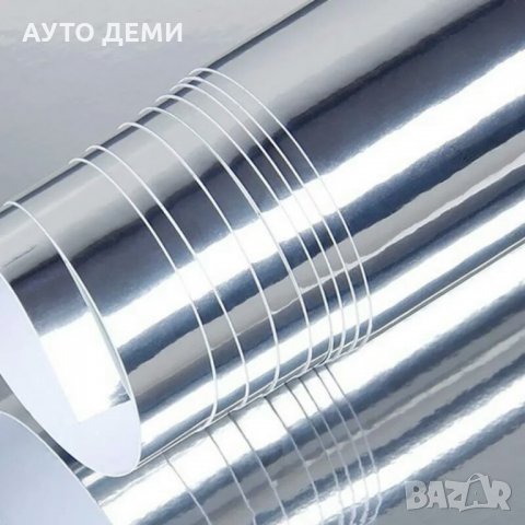 Качественно хром фолио стикер за кола автомобил джип ван пикап, снимка 12 - Аксесоари и консумативи - 34418547