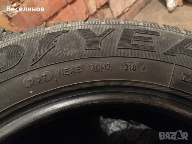 Гуми втора употреба Good Year Eagle Touring, снимка 2 - Гуми и джанти - 39893364