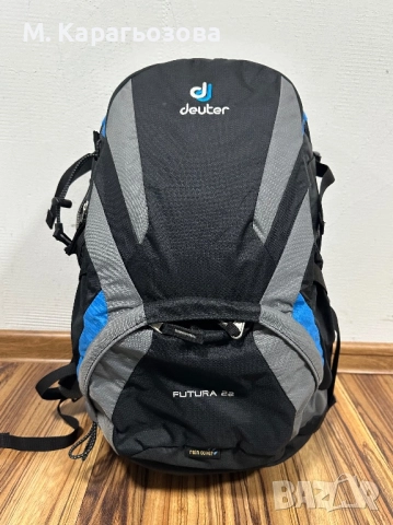 Раница Deuter Futura 22