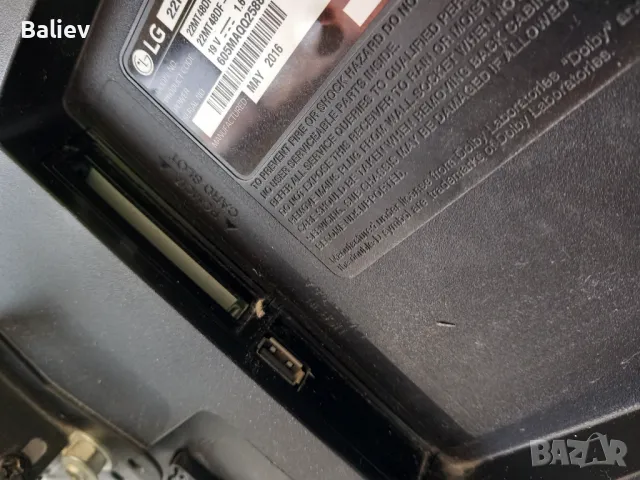 LG 22MT48DF-PZ LED TV, снимка 5 - Телевизори - 50366202