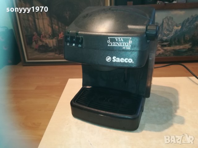 saeco-кафемашина без ръкохватка 1003211204, снимка 2 - Кафемашини - 32105789