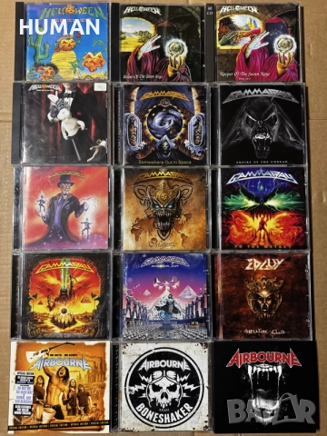 Helloween - Gamma Ray - Edguy - Airbourne