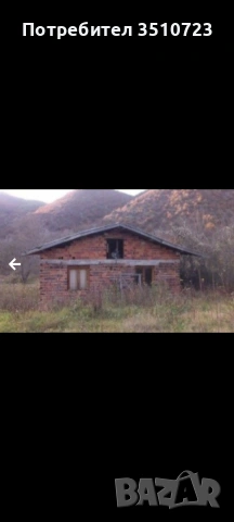 Вила, снимка 2 - Къщи - 53905450