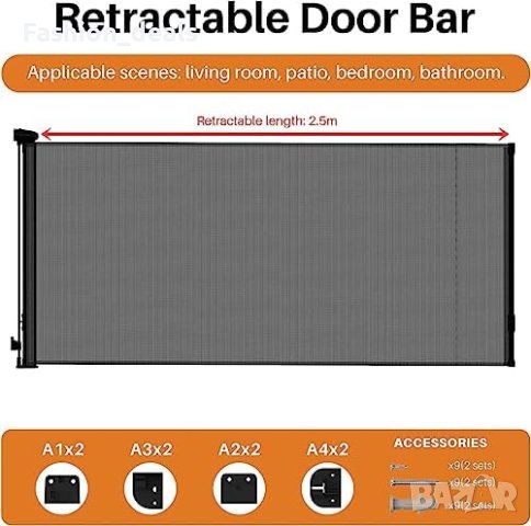 Нова Прибираща се стълбищна порта за бебе куче предпазна врата дом защита, снимка 2 - Други стоки за дома - 42506607