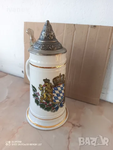 Немска халба със воден знак