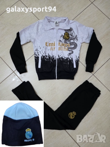 CR7 Сет Зимна Шапка + Детски анцуг Роналдо Анцуг Манчестър Юнайтед, снимка 13 - Футбол - 51869854