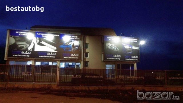 ПРЕДНА M TECHNIK II БРОНЯ ЗА БМВ Е46/BMW E46 С ХАЛОГЕНИ (1998-2001)  - БЕЗПЛАТНА ДОСТАВКА с ЕКОНТ!!!, снимка 9 - Аксесоари и консумативи - 20523811