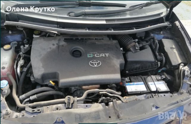 Части за Корола Версо 2004-2009г., снимка 9 - Части - 38547587