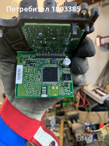 Webasto Thermo Top V Touran, снимка 4 - Друга електроника - 42828667