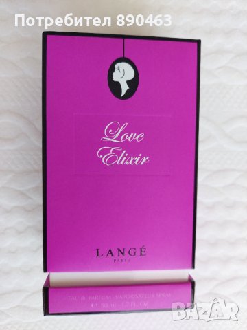 Парфюм Lange Love elexir 50ml, снимка 1 - Дамски парфюми - 40045522