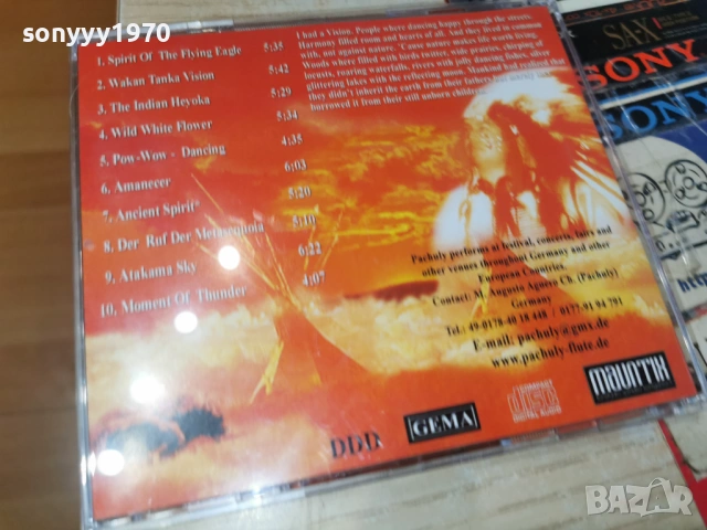 INDIAN CD 2203261011H2E6R, снимка 11 - CD дискове - 53932166