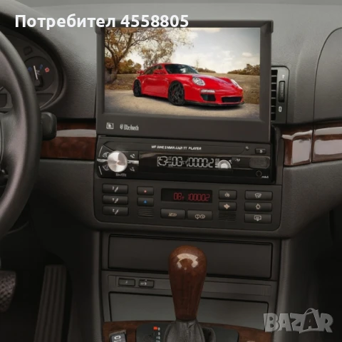 Мултимедия MOSFET 50W x 4, 7" TFT с Bluetooth, GPS, SD, USB и управление от волана, снимка 1