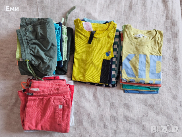 Летен сет за момче 