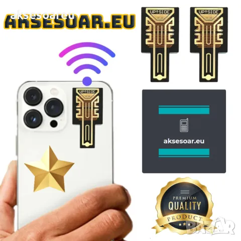 Антена Усилвател на сигнала за Мобилен телефон мини стикери за подобряване на обхвата на GSM , снимка 16 - Резервни части за телефони - 48141810