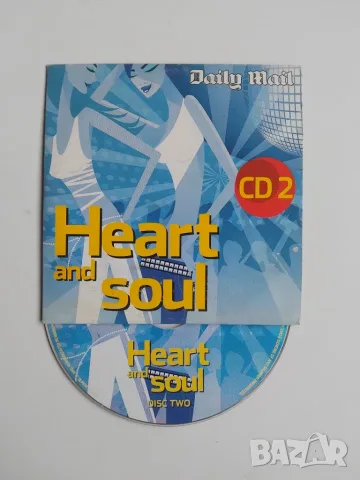 Heart and Soul - оригинален диск музика 