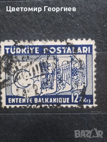 Турция 1937 г. К.3