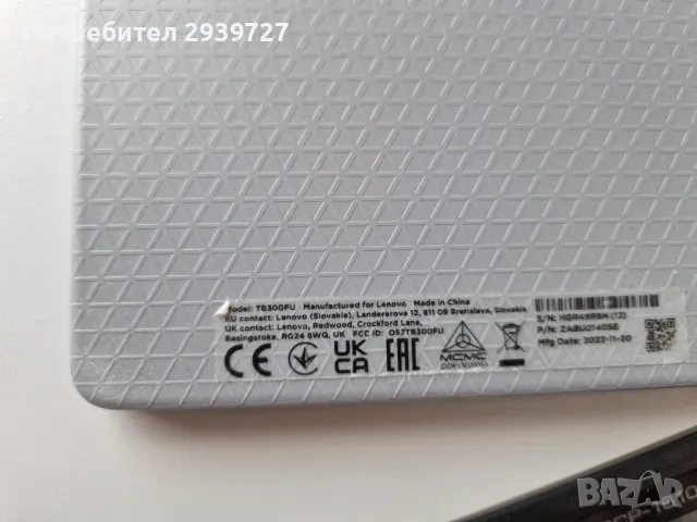 Lenovo Tab M8 4th, снимка 3 - Таблети - 50156937