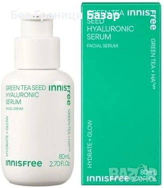 Нов INNISFREE Хидратиращ Серум със Зелен Чай и Хиалурон 80ml за лице, снимка 2 - Козметика за лице - 51596397