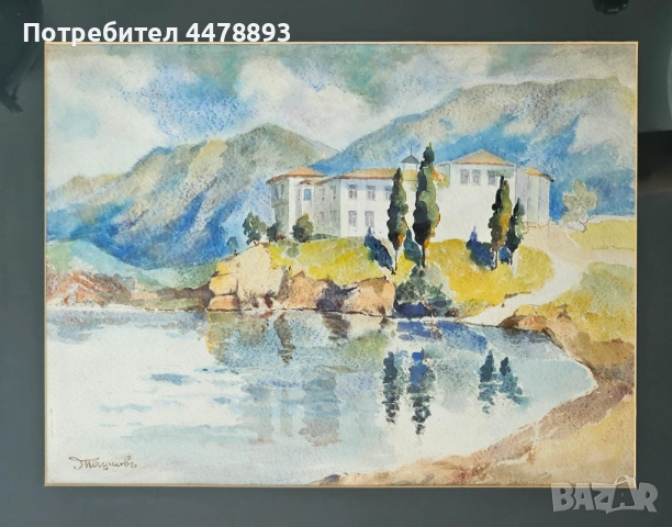 Картина Димитър Паунов( 1888-), снимка 5 - Антикварни и старинни предмети - 54188834