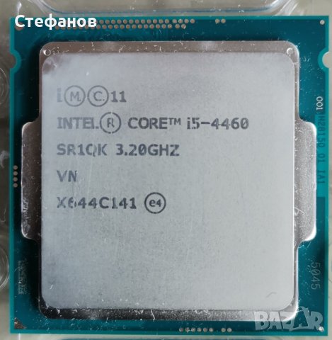 Процесори, снимка 1 - Процесори - 40282104