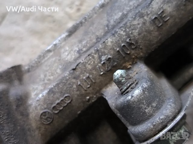 Кормилна рейка за Голф 4 Ауди А3 Сеат Шкода Бора VW Golf 4 Audi A3 Seat Skoda Bora 1J1422103, снимка 2 - Части - 50248413