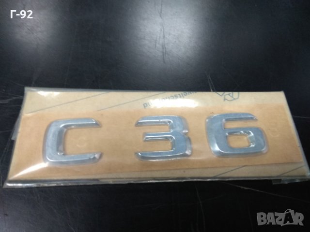 HWA2028170115**NEU**Емблеми за Мерцедес **W202 Седан тип Обозначение C36 на заден капак, снимка 2 - Части - 31354454