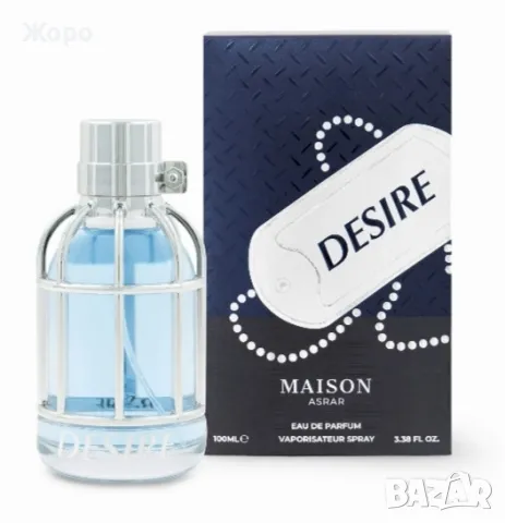 Арабски мъжки парфюм DESIRE 100ml-4227, снимка 3 - Мъжки парфюми - 48728492